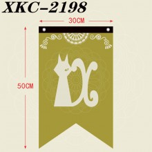 XKC-2198