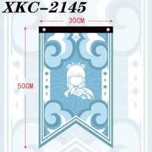XKC-2145