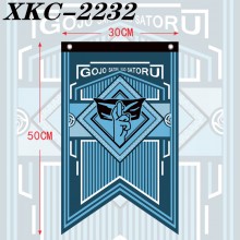 XKC-2232