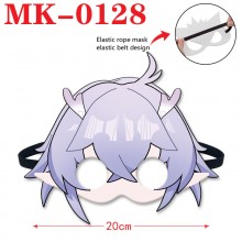 MK-0128