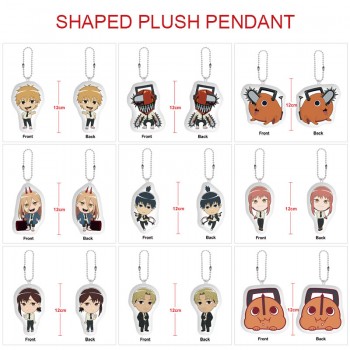 Chainsaw Man anime custom shaped plush doll key chain