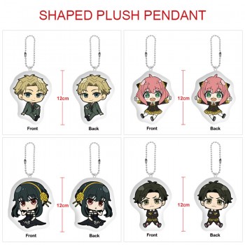 SPY x FAMILY anime custom shaped plush doll key chain