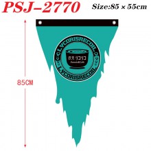 PSJ-2770