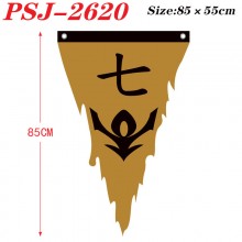 PSJ-2620