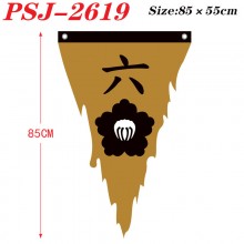 PSJ-2619