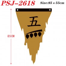 PSJ-2618