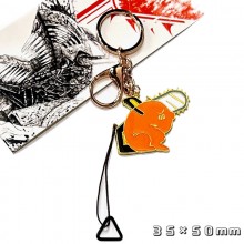 Chainsaw Man anime key chain