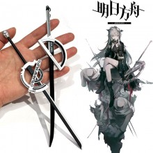 Arknights Lappland game mini sword weapon key chain 21CM