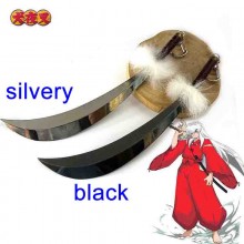 Inuyasha mini sword weapon key chain 20CM