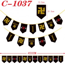 C-1037