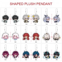 Honkai Star Rail game custom shaped plush doll key...