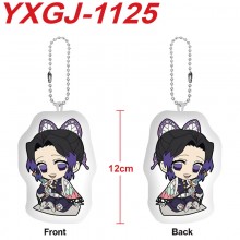 YXGJ-1125