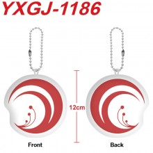 YXGJ-1186