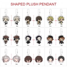 Bungo Stray Dogs anime custom shaped plush doll key chain