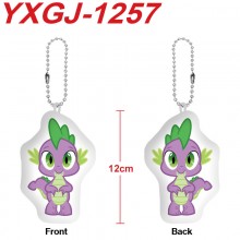YXGJ-1257