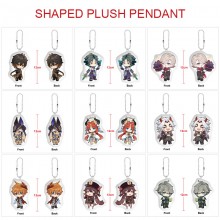 Genshin Impact game custom shaped plush doll key c...