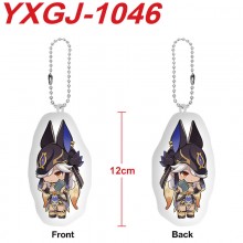 YXGJ-1046