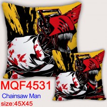MQF-4531