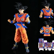 Dragon Ball White Hole Son Goku anime figure