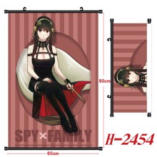 H-2454