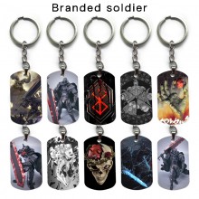 Berserk anime dog tag military army key chain