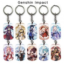 Genshin Impact game dog tag military army key chai...