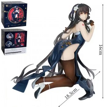 Azur Lane IJN Azuma anime figure