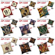 Harry Potter two-sided pillow 45*45cm