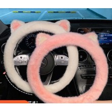 Car Steering Wheel Cover Plush Cover