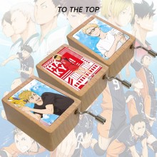 Haikyuu anime wooden music box