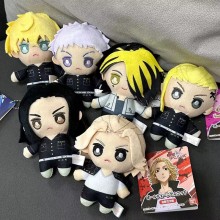 6inches Tokyo Revengers anime plush doll