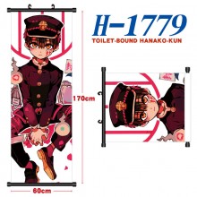 H-1779