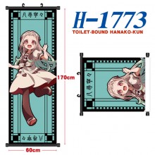 H-1773