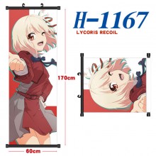 H-1167