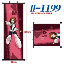 H-1199