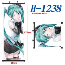 H-1238