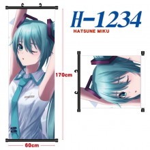 H-1234