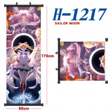 H-1217