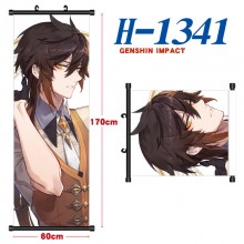 H-1341