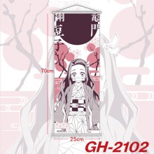 GH-2102