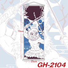 GH-2104