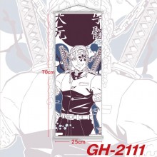 GH-2111