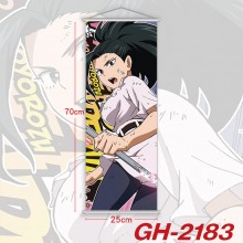 GH-2183