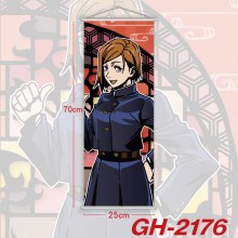 GH-2176
