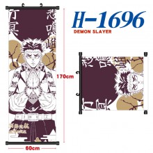 H-1696