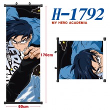 H-1792