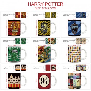 Harry Potter cup mug