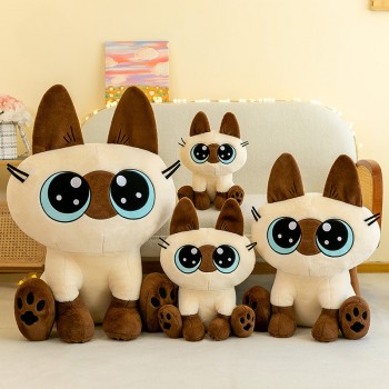 Nobeko Siamese cat anime plush doll 35cm/45cm