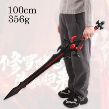 14-100cm