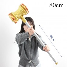 26-80cm